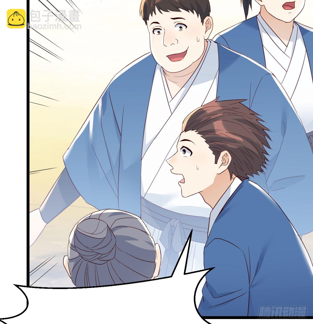 082 直越两境金丹乃成(1/2)-第82话