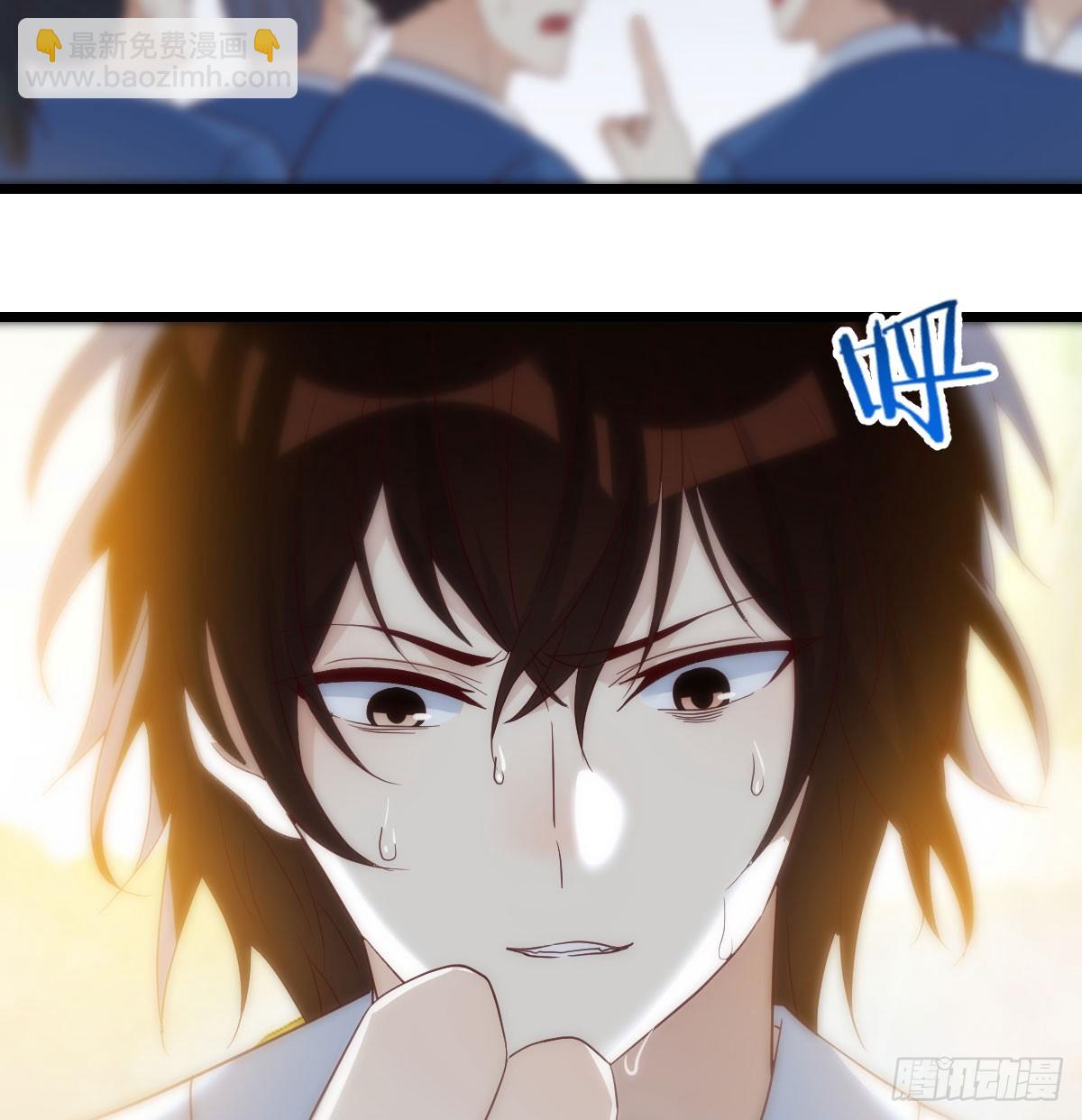 082 直越两境金丹乃成(1/2)-第82话