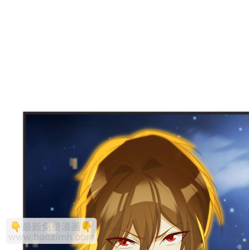 無敵之前情債太多 - 084 以戰開悟(1/2) - 2