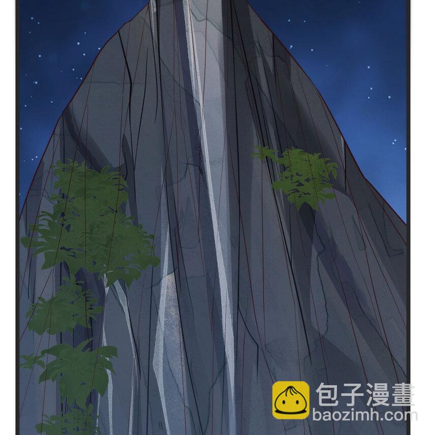 無敵之前情債太多 - 084 以戰開悟(1/2) - 4