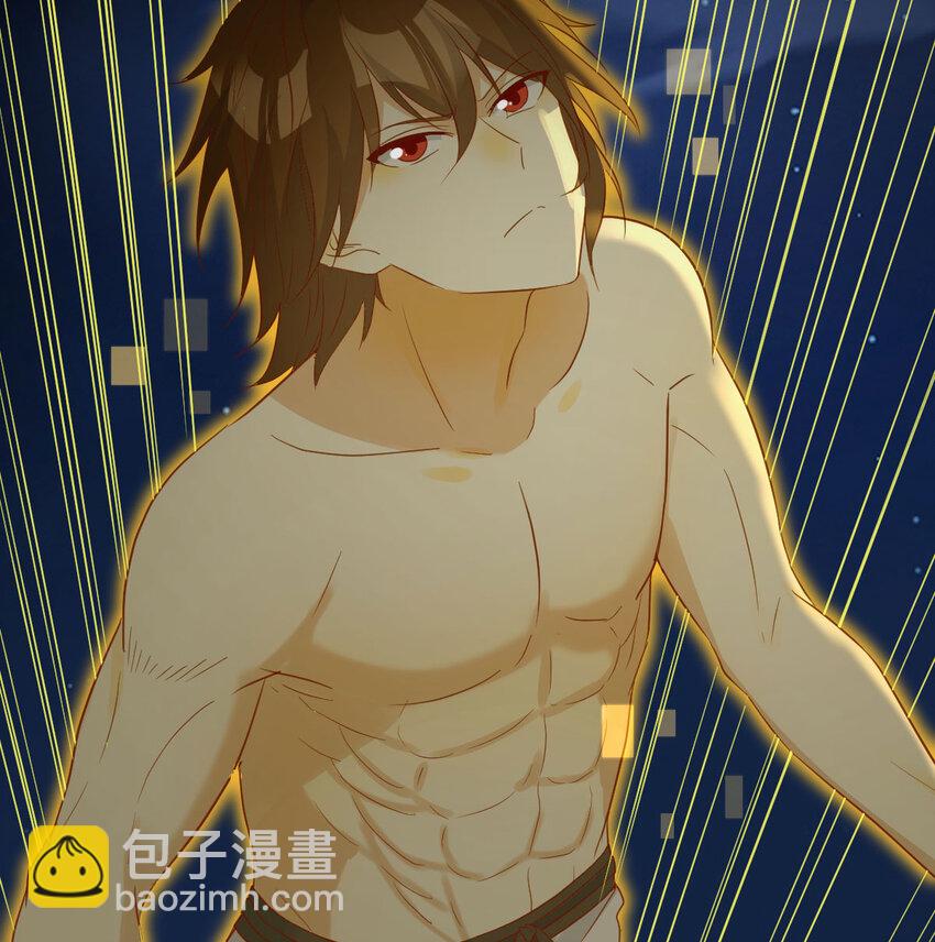 無敵之前情債太多 - 084 以戰開悟(1/2) - 1