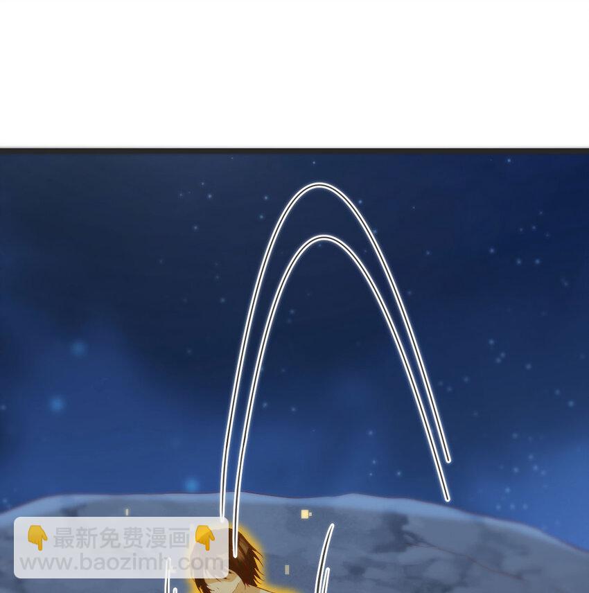 無敵之前情債太多 - 084 以戰開悟(1/2) - 3