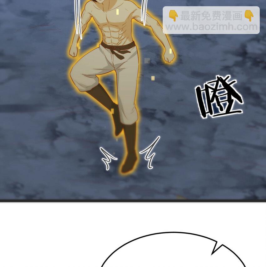 無敵之前情債太多 - 084 以戰開悟(1/2) - 4