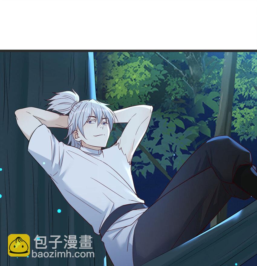 無敵之前情債太多 - 084 以戰開悟(1/2) - 8