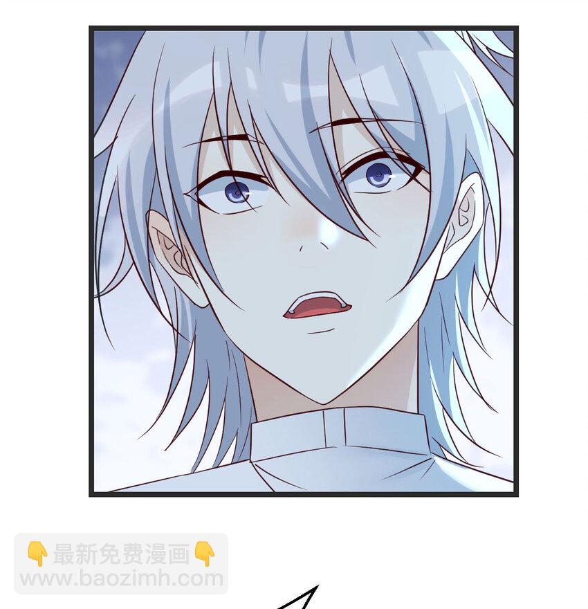 無敵之前情債太多 - 084 以戰開悟(1/2) - 8