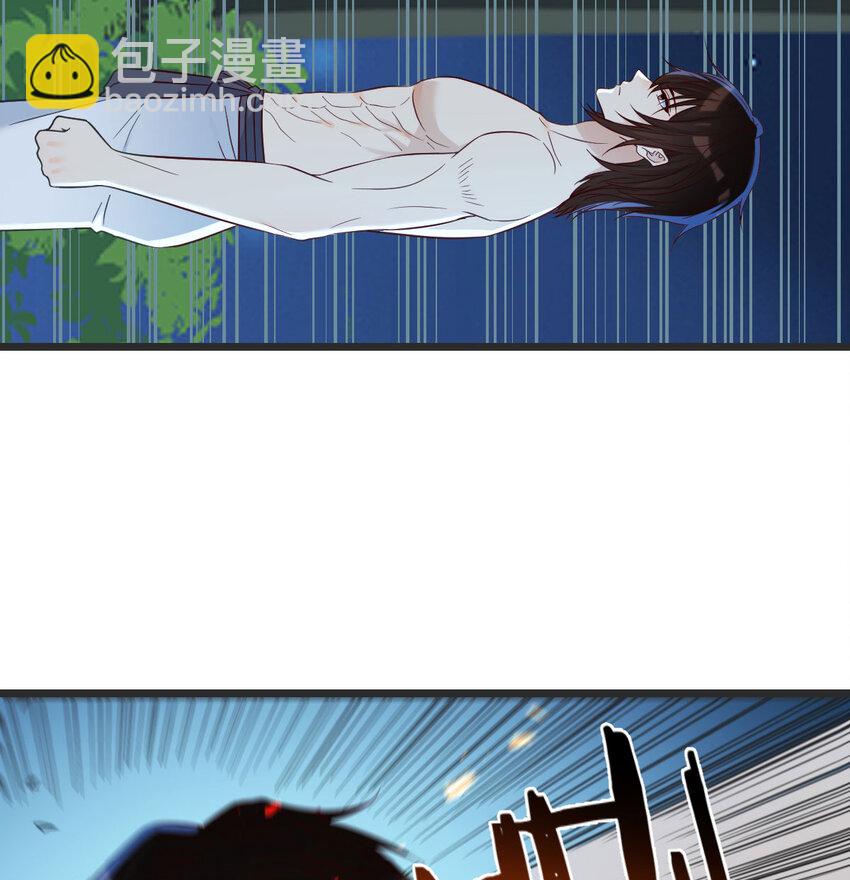 無敵之前情債太多 - 084 以戰開悟(1/2) - 8