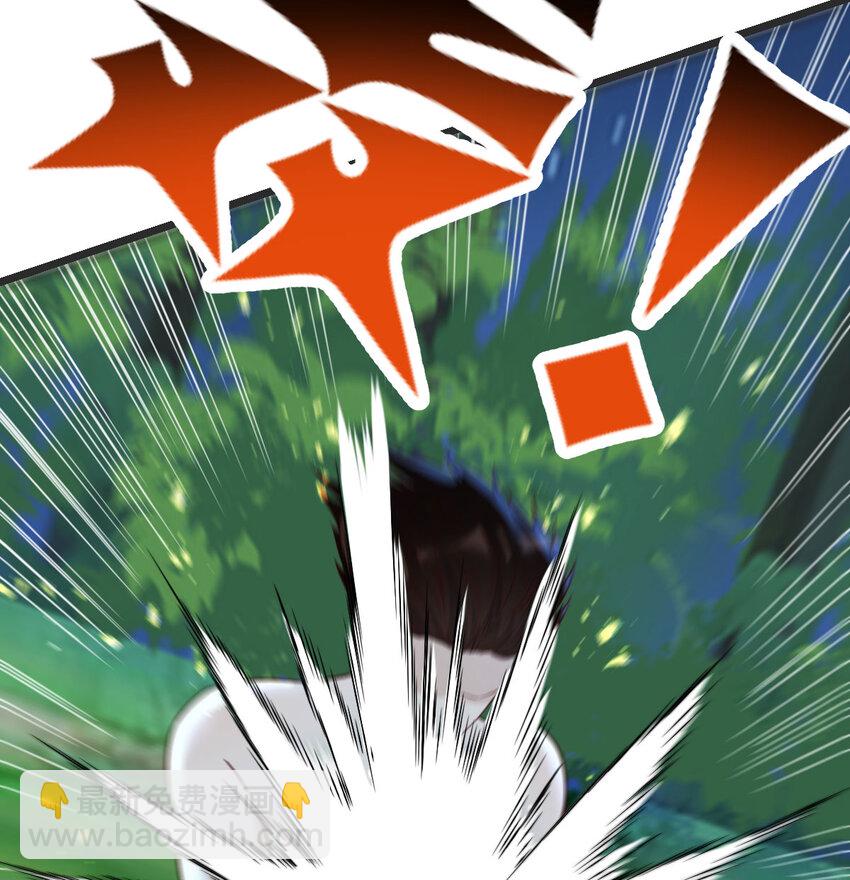 無敵之前情債太多 - 084 以戰開悟(1/2) - 2