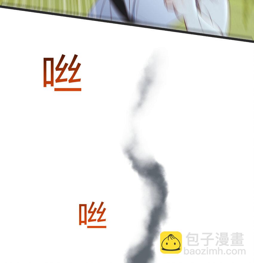 無敵之前情債太多 - 084 以戰開悟(1/2) - 4