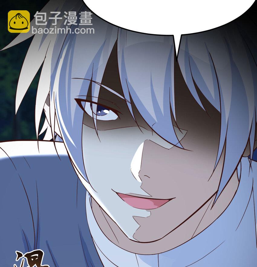 無敵之前情債太多 - 084 以戰開悟(1/2) - 1