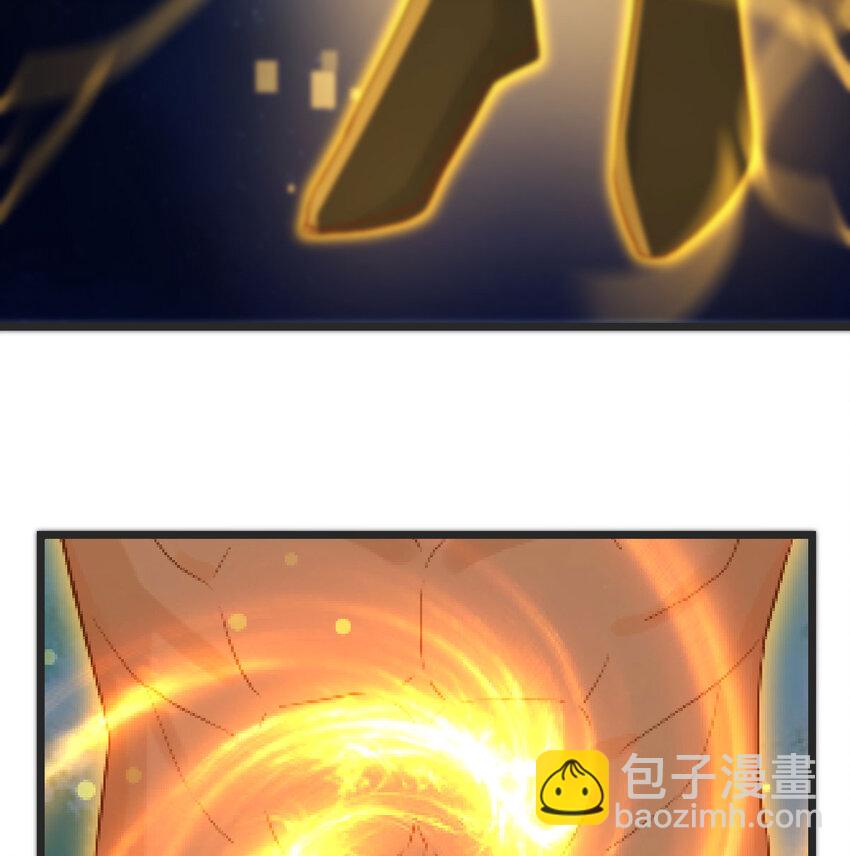 無敵之前情債太多 - 084 以戰開悟(1/2) - 6