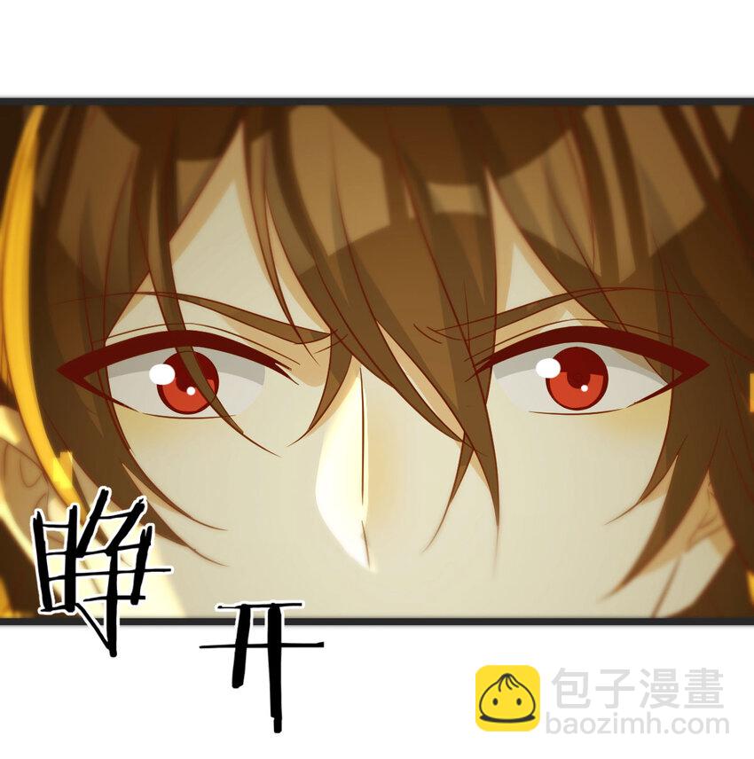 無敵之前情債太多 - 084 以戰開悟(1/2) - 1