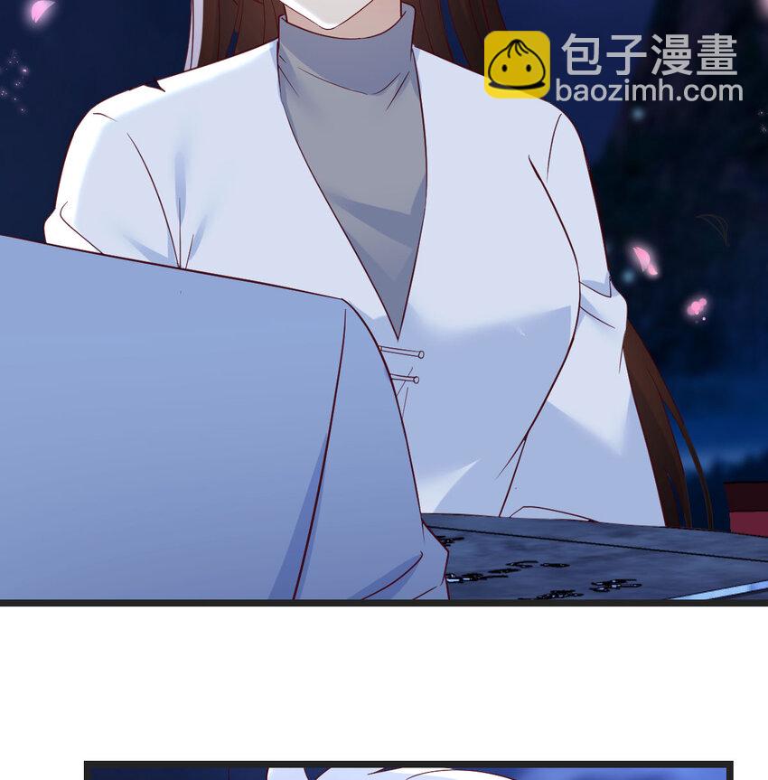 086 儿女要开打？！(1/2)-第86话