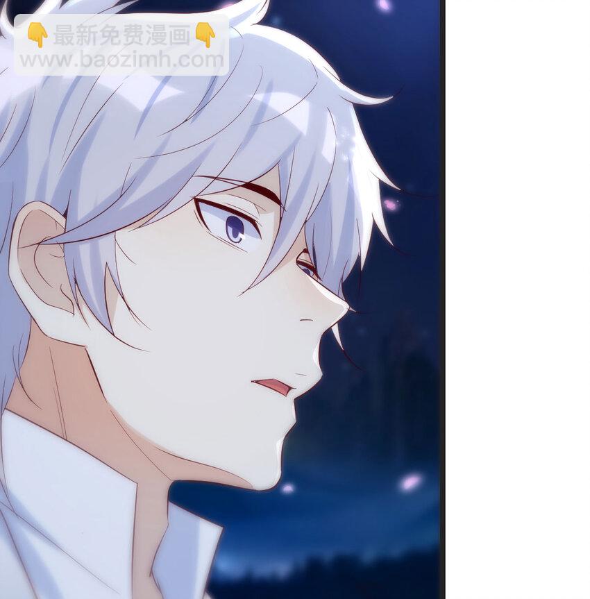 086 儿女要开打？！(1/2)-第86话