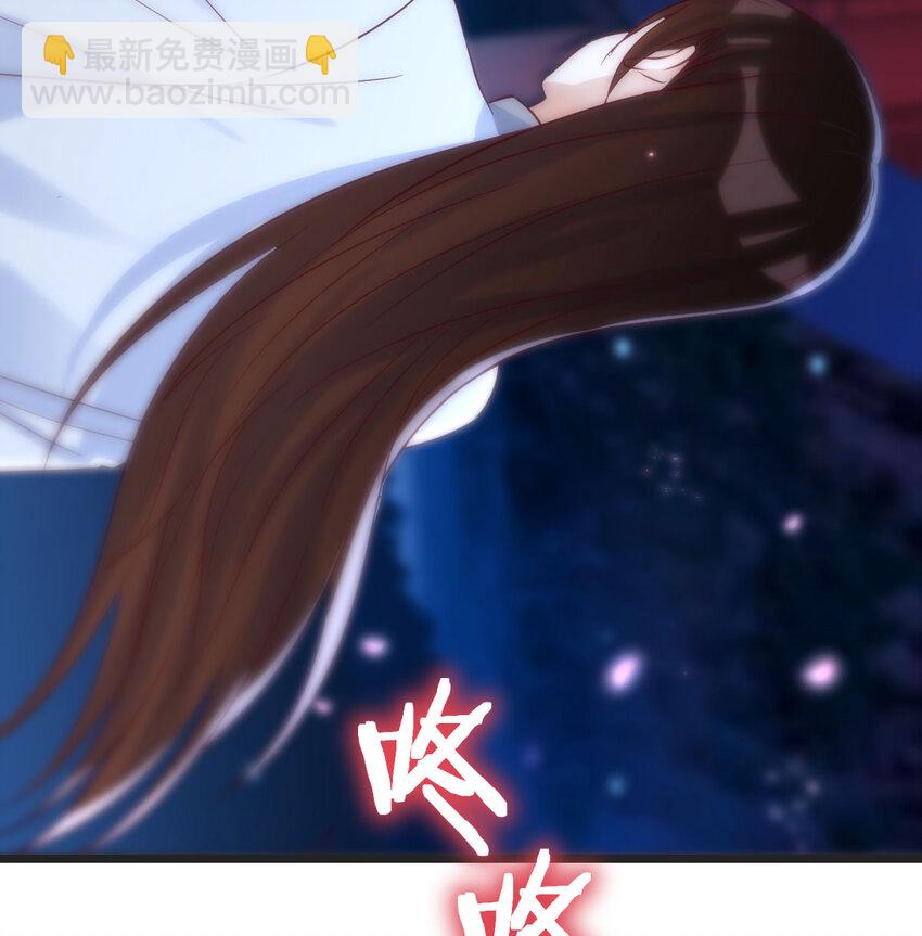 086 儿女要开打？！(1/2)-第86话