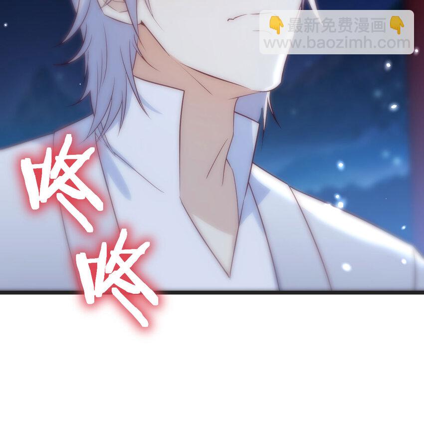 086 儿女要开打？！(1/2)-第86话