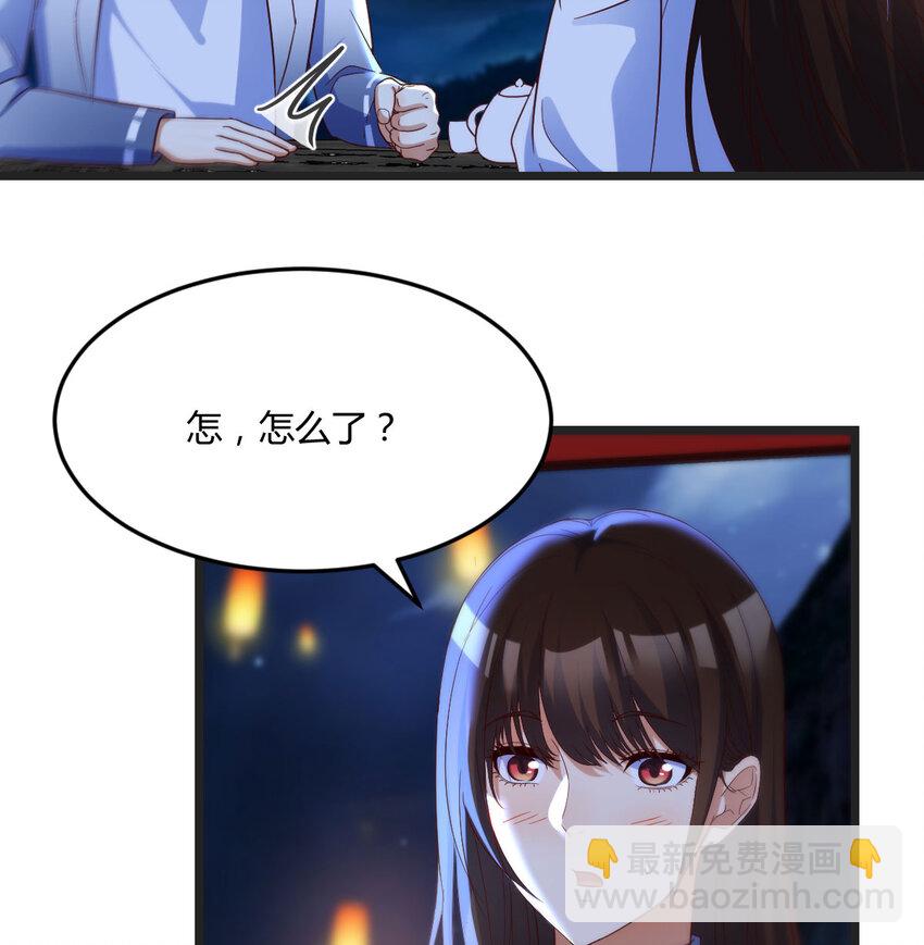 086 儿女要开打？！(1/2)-第86话