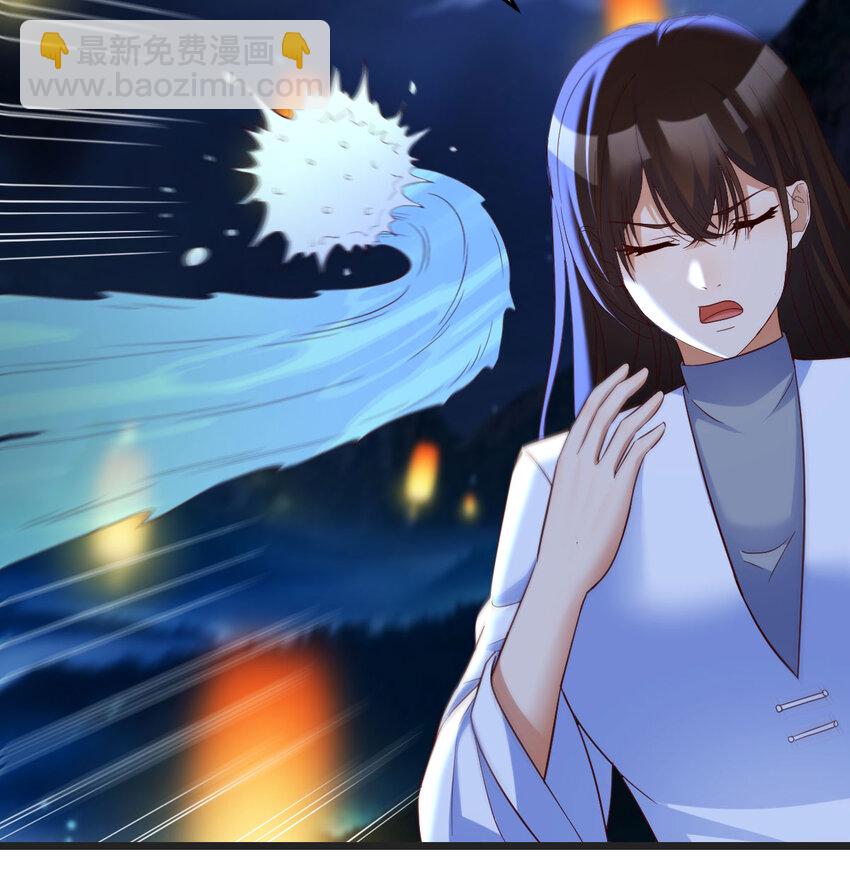 086 儿女要开打？！(1/2)-第86话