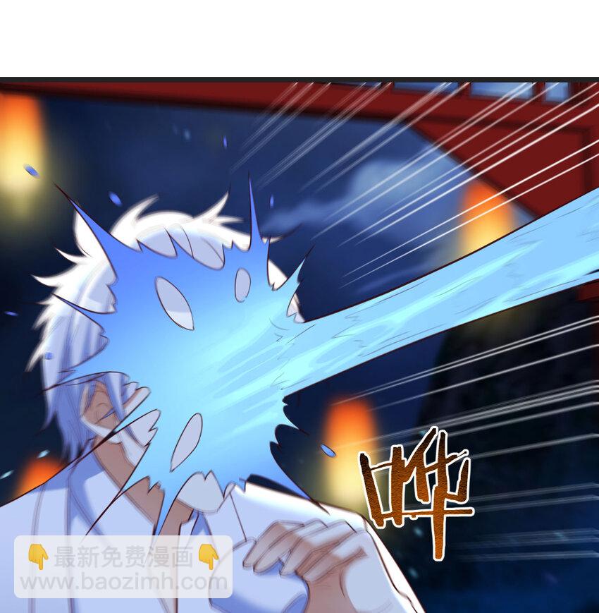 086 儿女要开打？！(1/2)-第86话