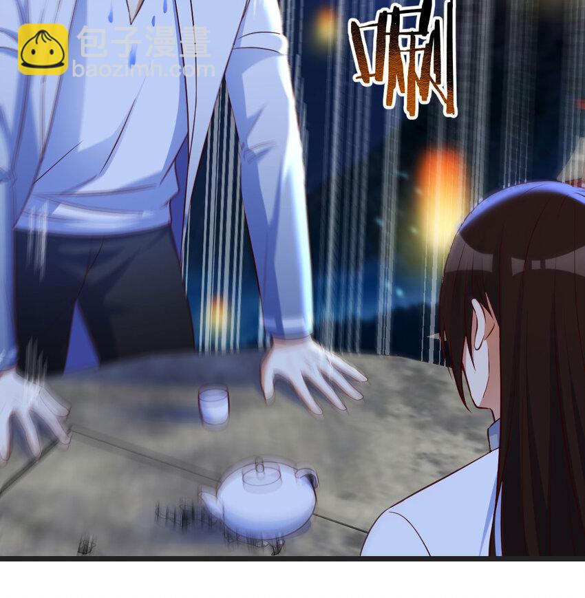 086 儿女要开打？！(1/2)-第86话