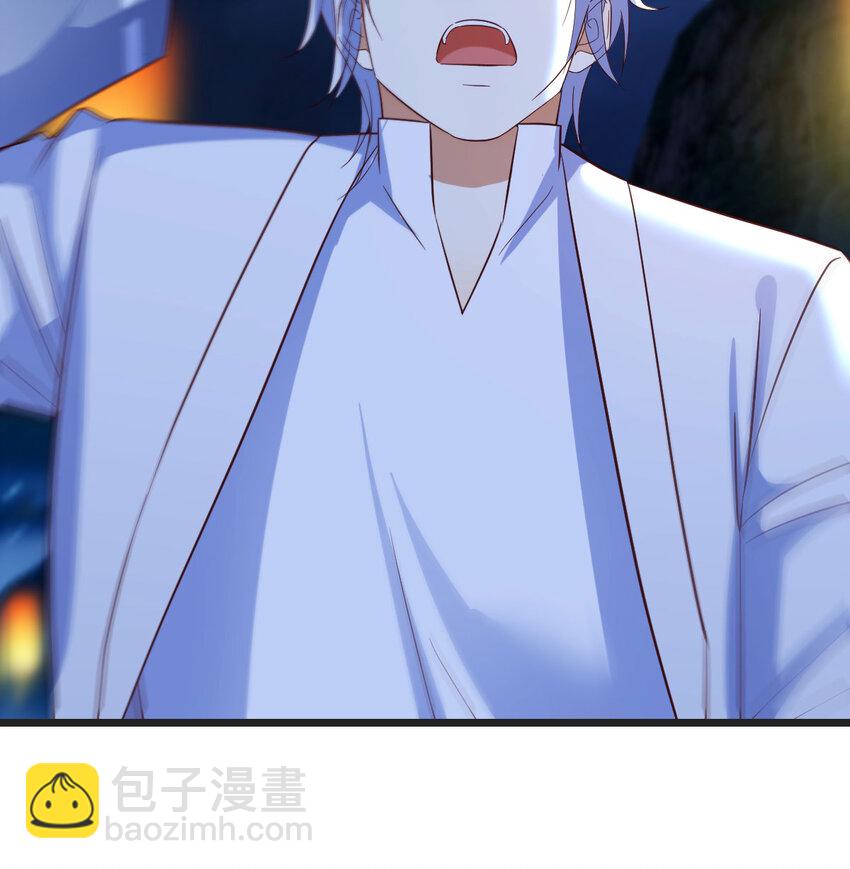 086 儿女要开打？！(1/2)-第86话