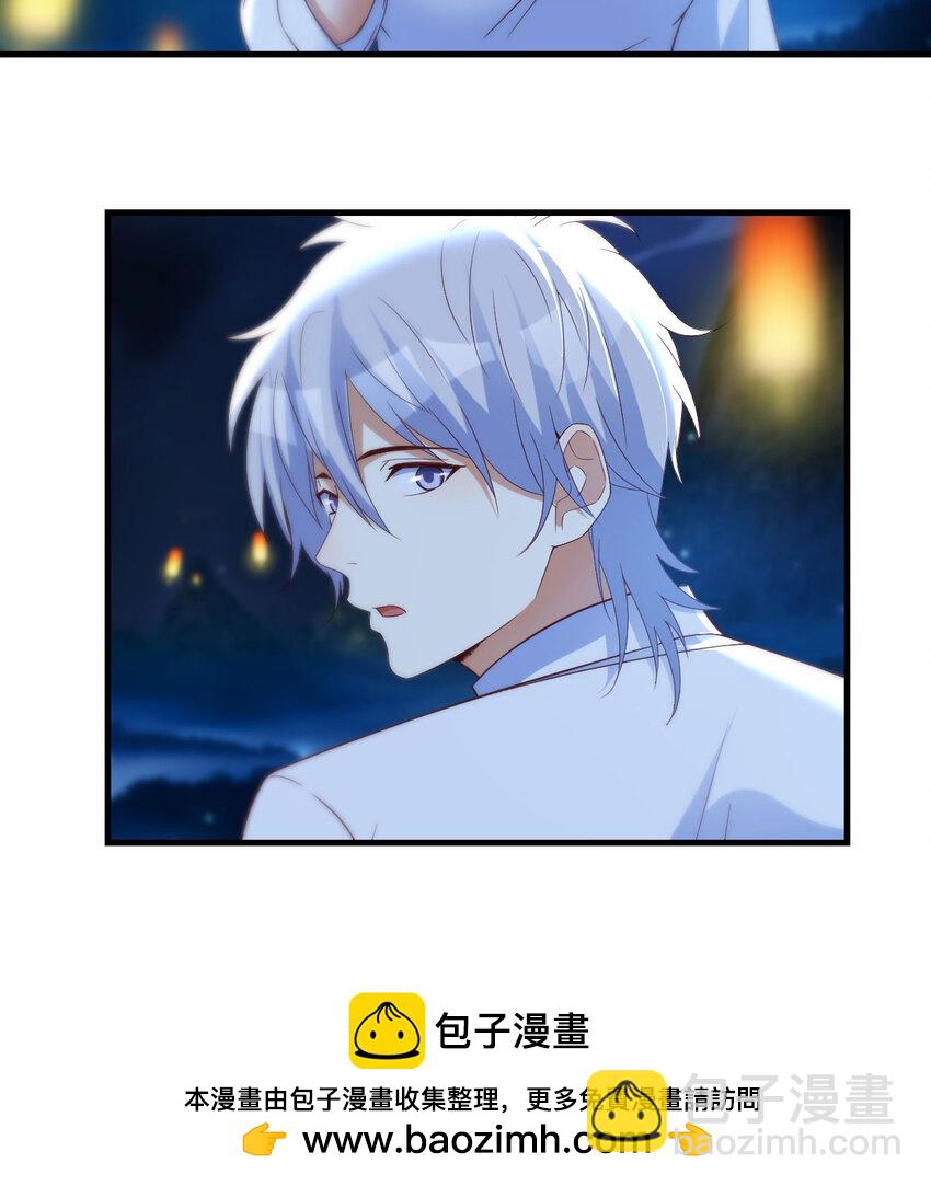 086 儿女要开打？！(1/2)-第86话