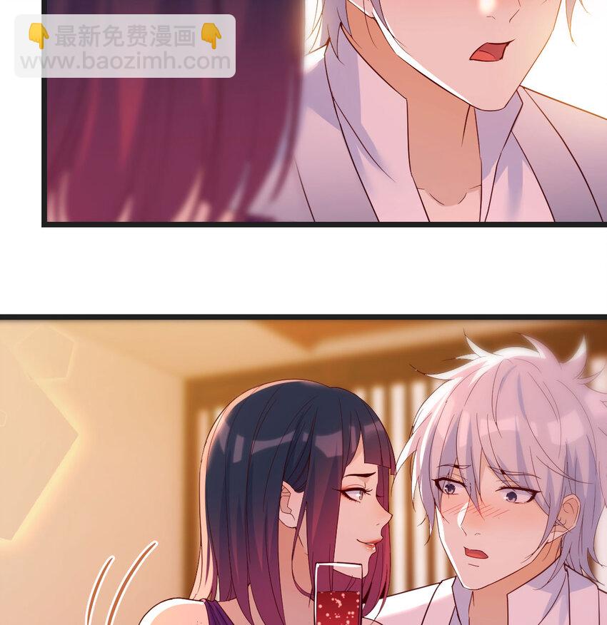 088 放养派(1/2)-第88话