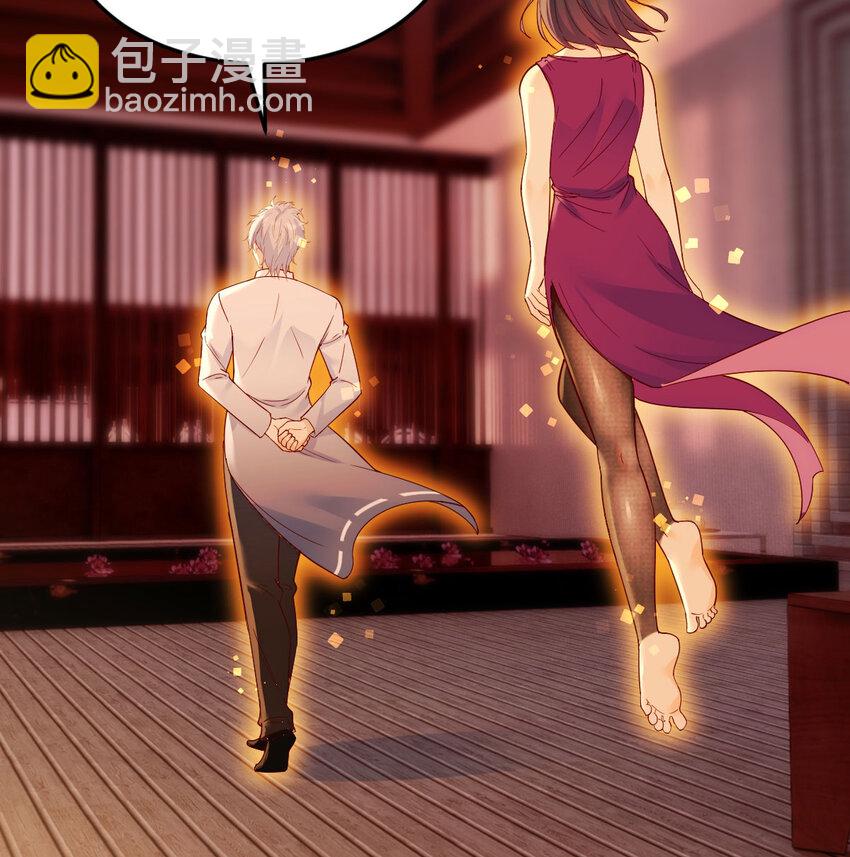 088 放养派(1/2)-第88话