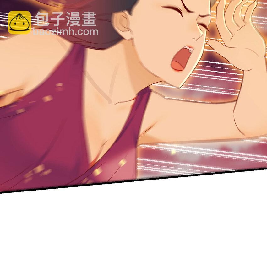 088 放养派(1/2)-第88话