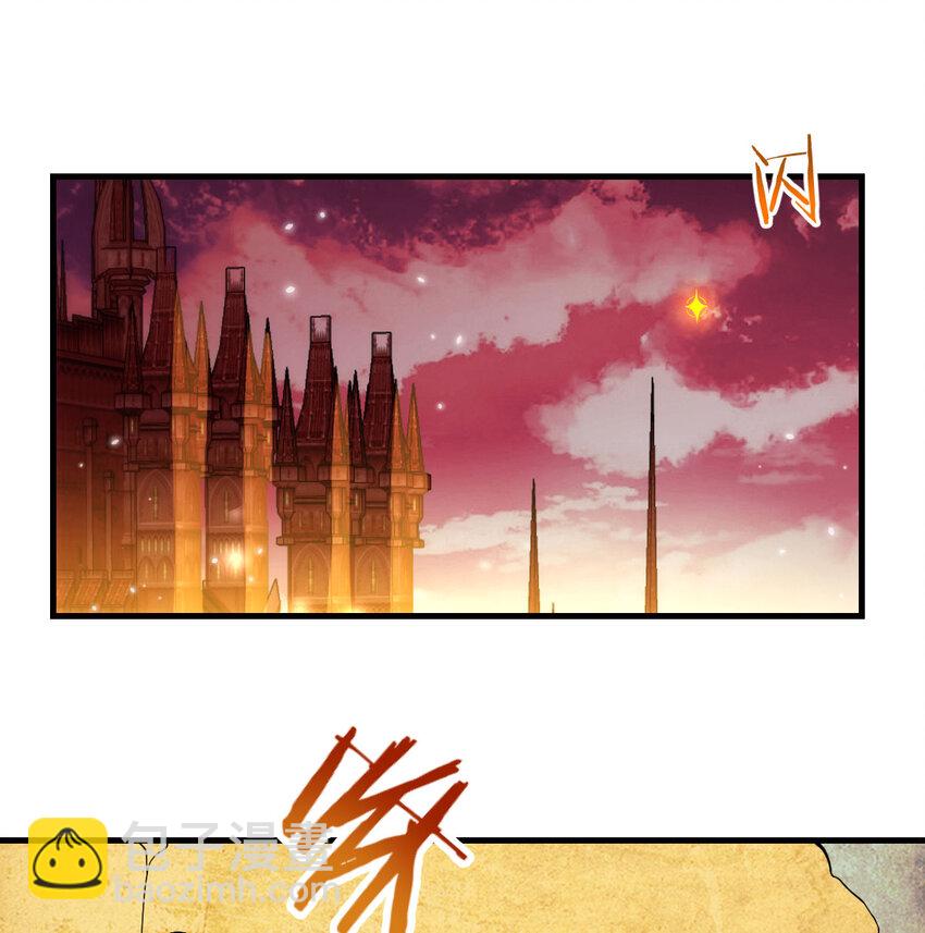 088 放养派(1/2)-第88话