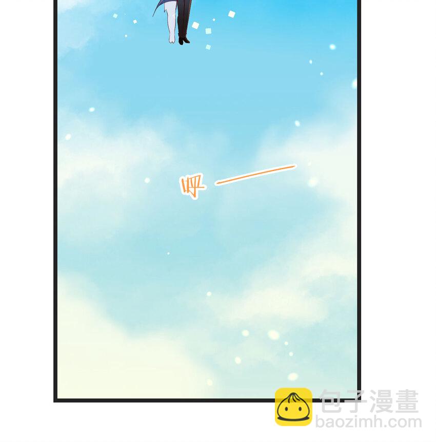 088 放养派(1/2)-第88话