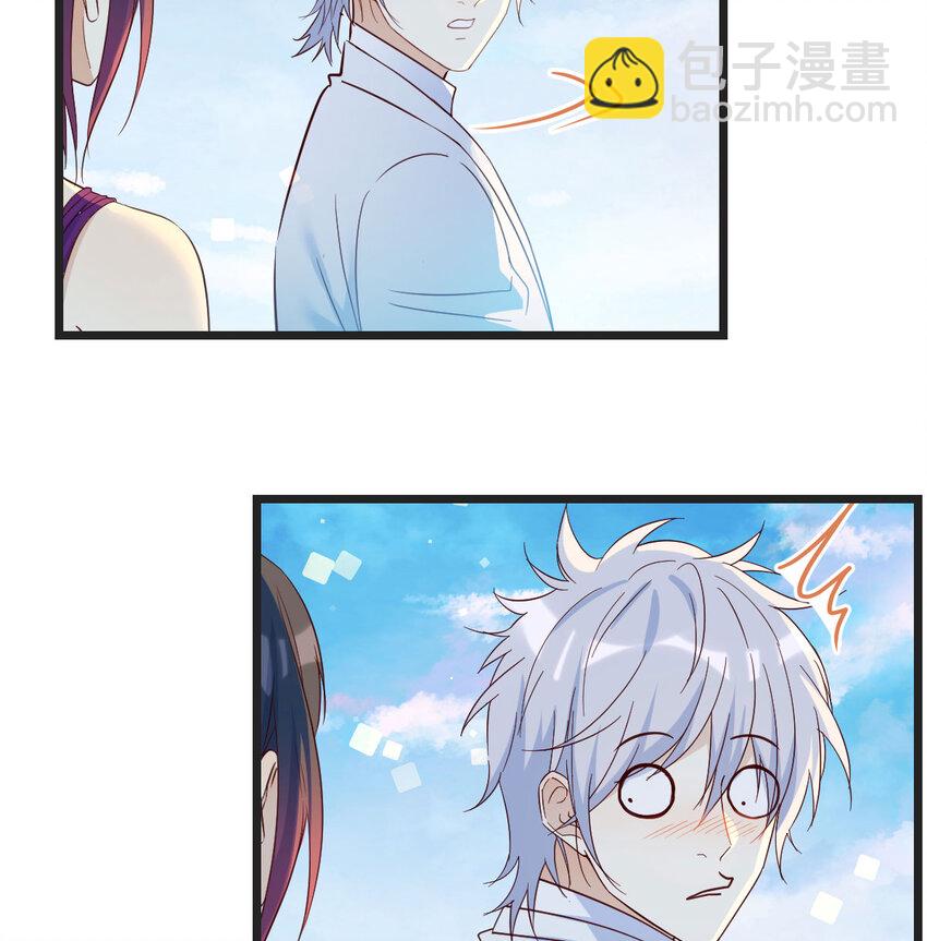 088 放养派(1/2)-第88话