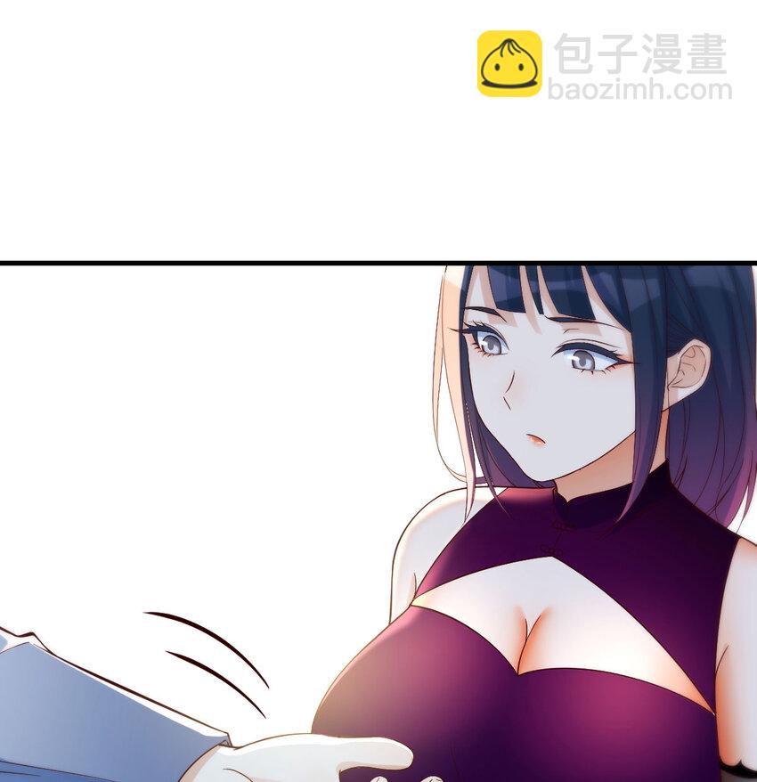 090 深不可测的小魔女(1/2)-第90话