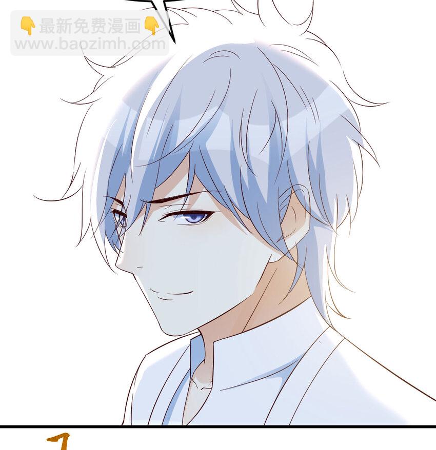 090 深不可测的小魔女(1/2)-第90话