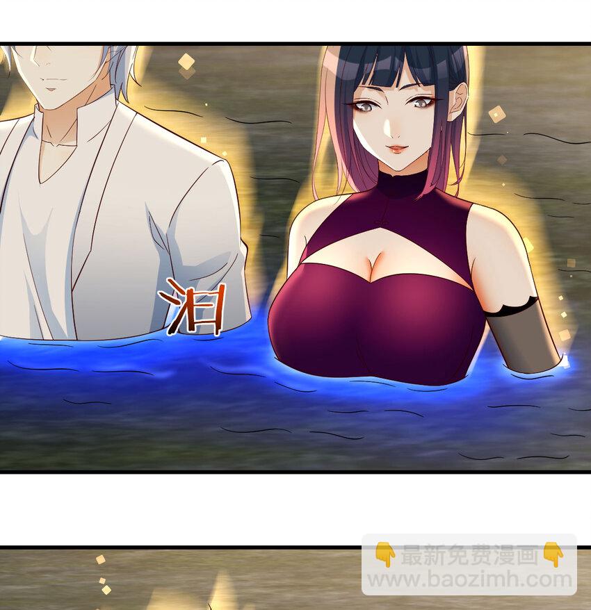 090 深不可测的小魔女(1/2)-第90话