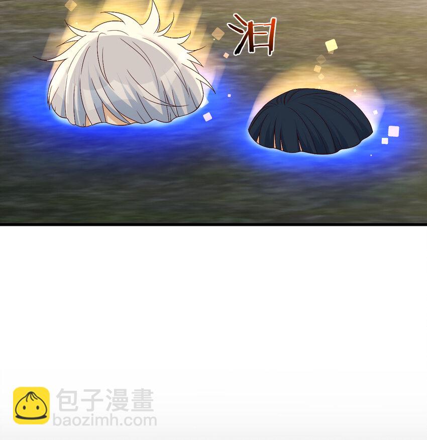 090 深不可测的小魔女(1/2)-第90话