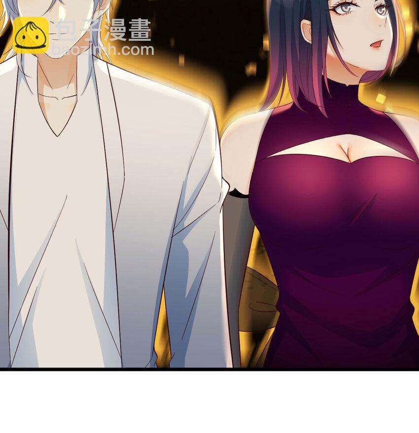 090 深不可测的小魔女(1/2)-第90话