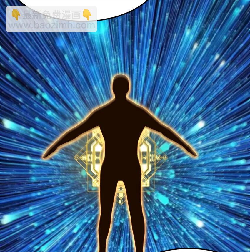 090 深不可测的小魔女(1/2)-第90话