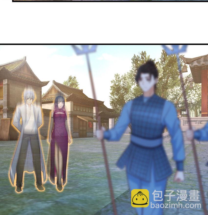 090 深不可测的小魔女(1/2)-第90话