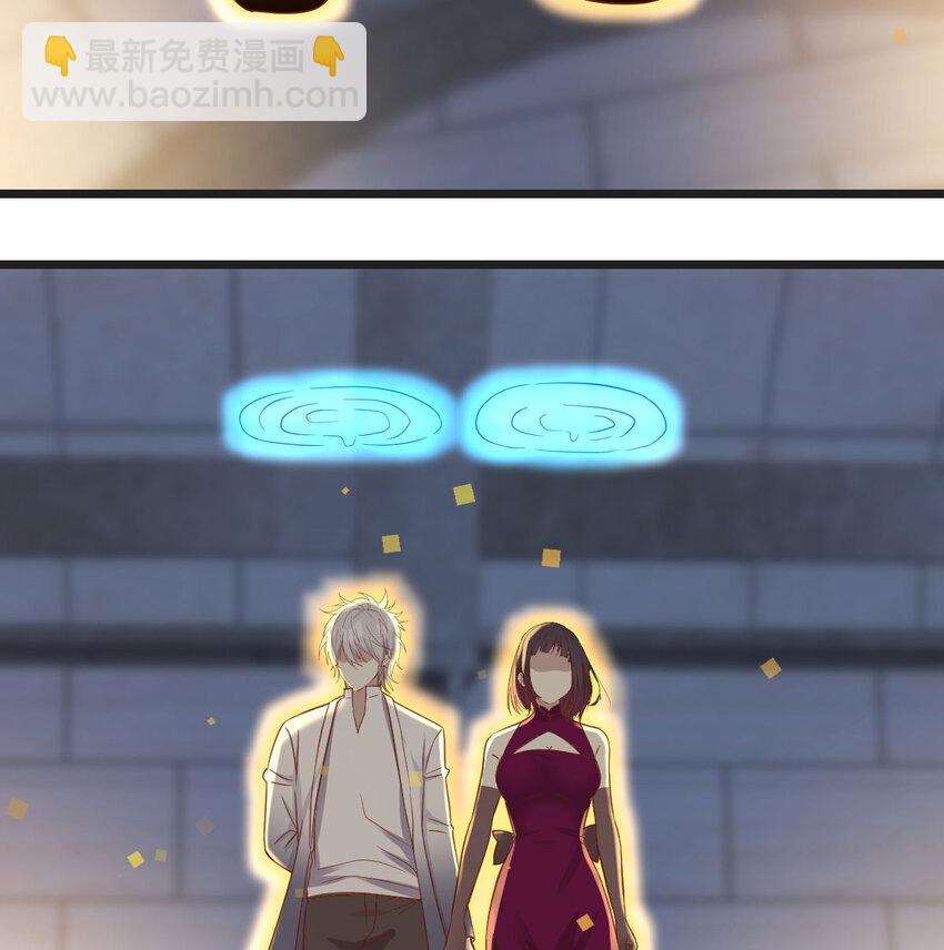 090 深不可测的小魔女(1/2)-第90话