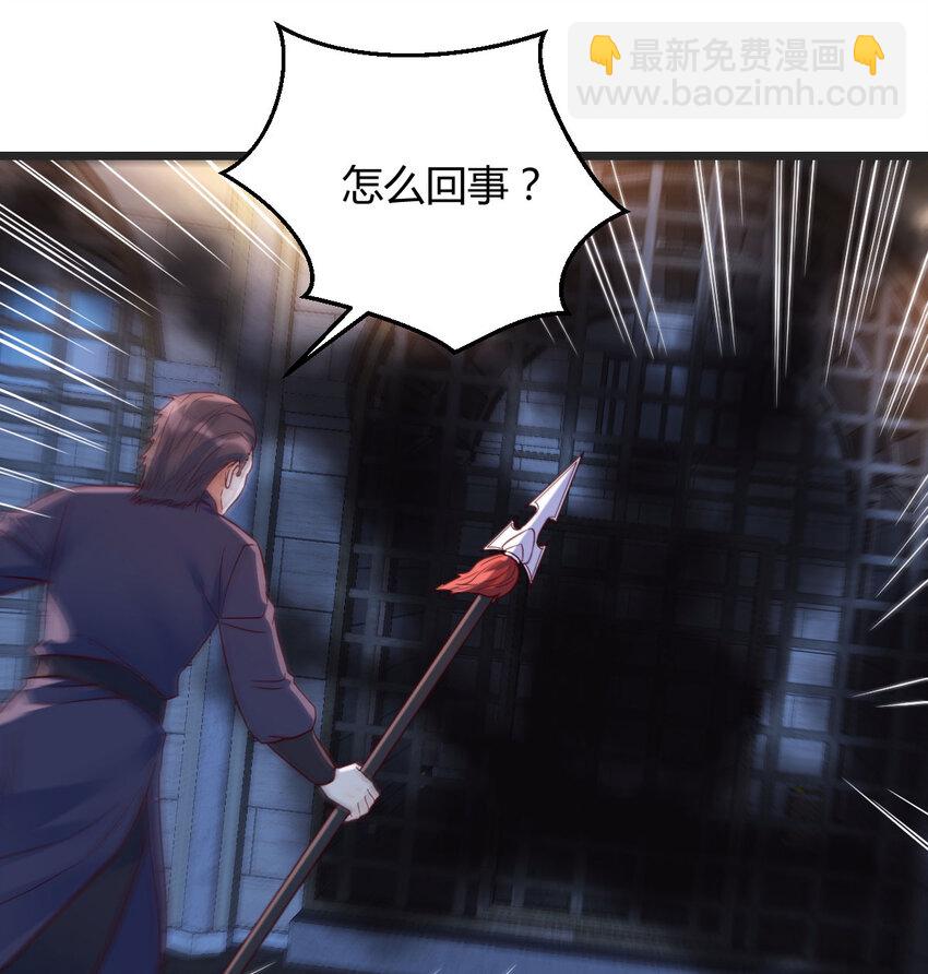 092 千峰完败(1/2)-第92话