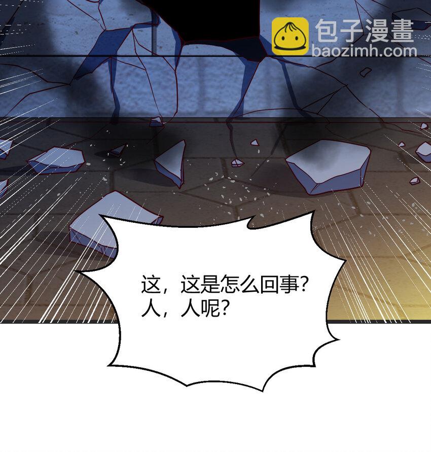 092 千峰完败(1/2)-第92话