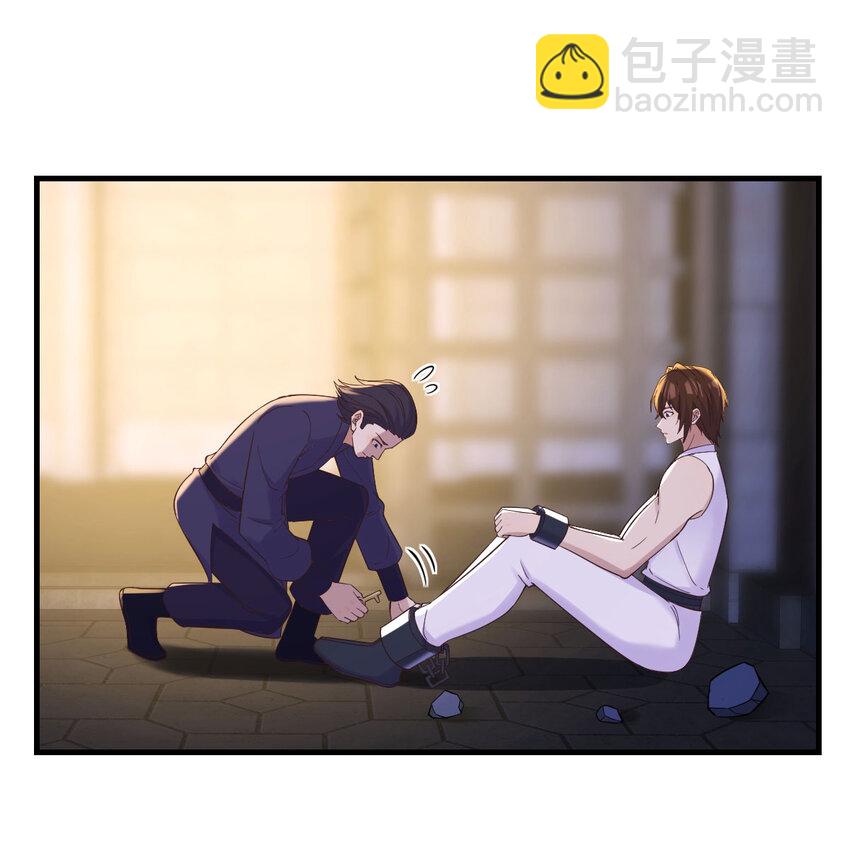 092 千峰完败(1/2)-第92话