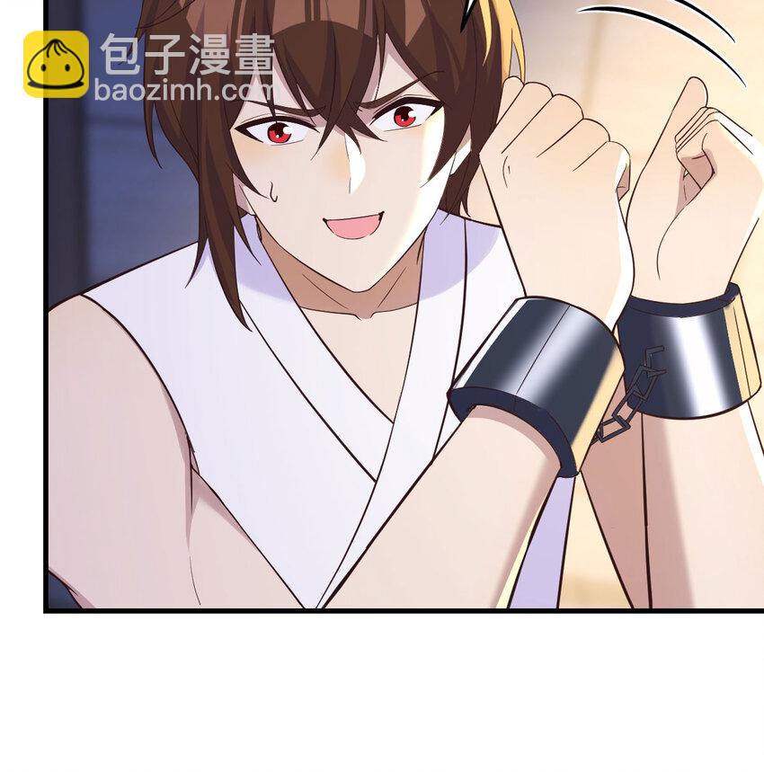 092 千峰完败(1/2)-第92话