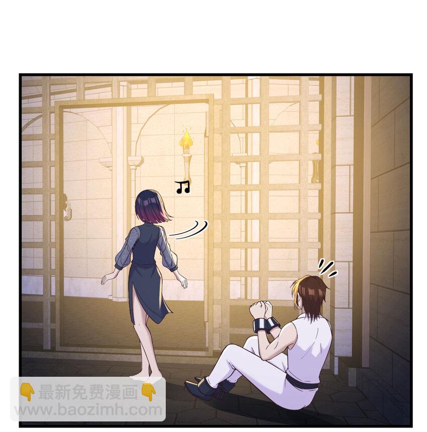 092 千峰完败(1/2)-第92话