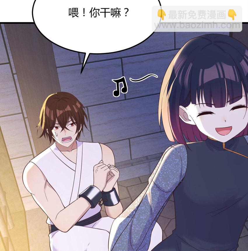 092 千峰完败(1/2)-第92话