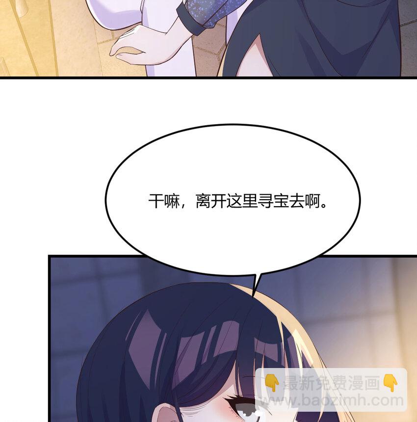 092 千峰完败(1/2)-第92话