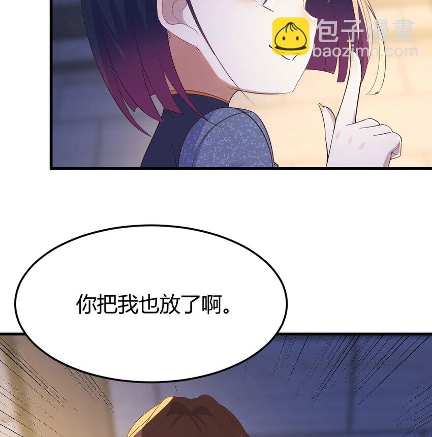 092 千峰完败(1/2)-第92话