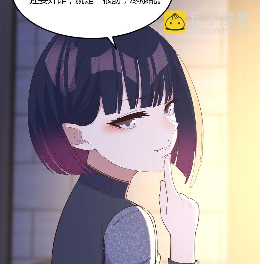 092 千峰完败(1/2)-第92话