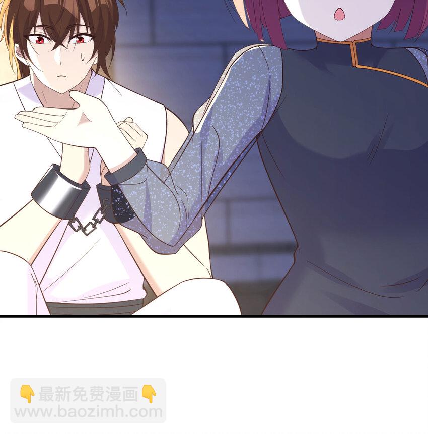 092 千峰完败(1/2)-第92话