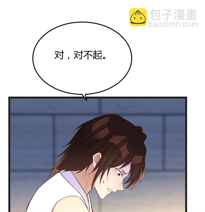 092 千峰完败(1/2)-第92话